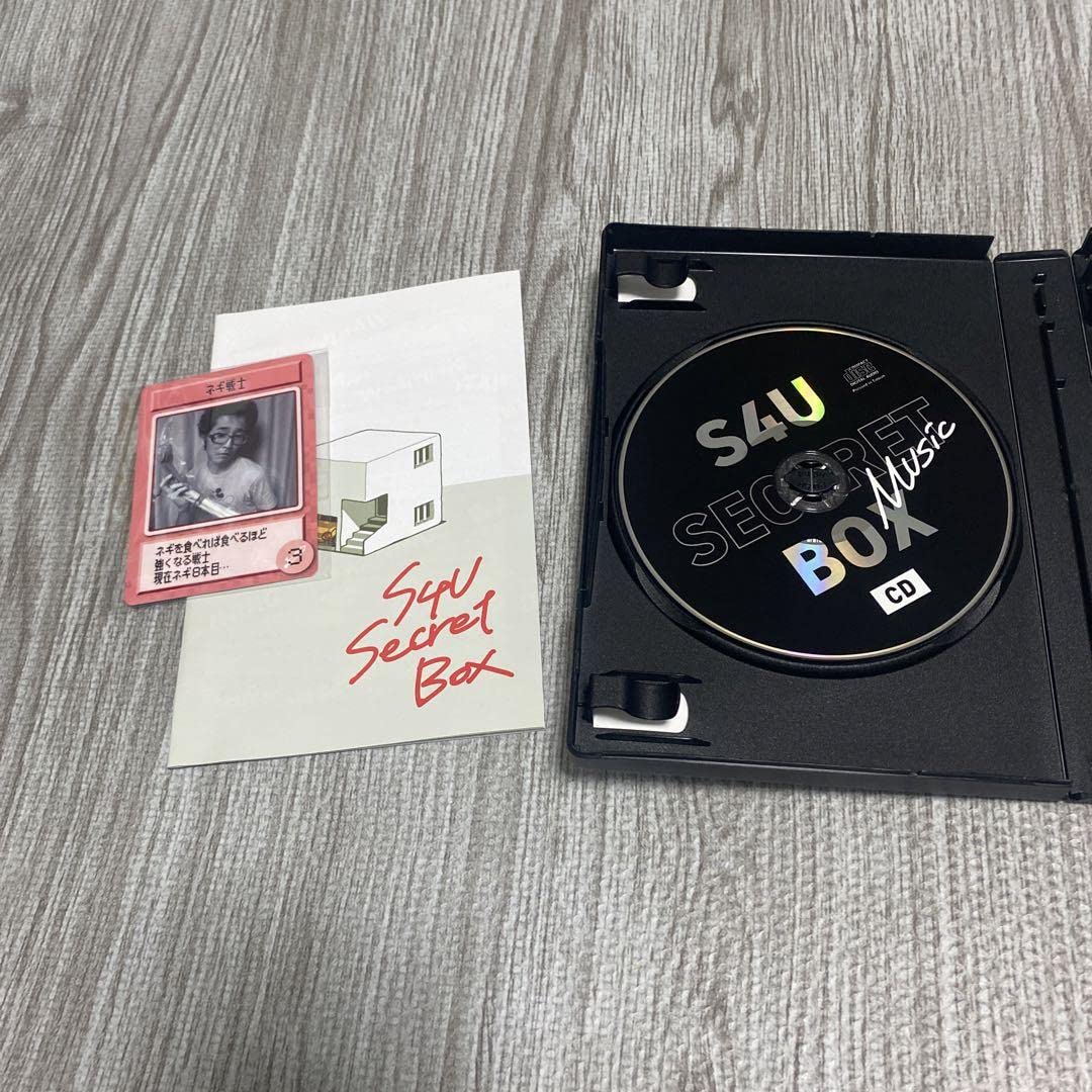 S4U クラウドファンディング シークレットBOX DVD-BOX